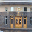 Фото: News29 - News29.Ru