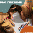 Внимание: конкурс! - Центр медицинской профилактики