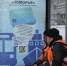 Фото: News29 - News29.Ru