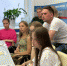 В Штабе «Единой России» рассказали, как ухаживать за кожей лица. - Единая Россия