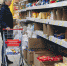 Вы едите их каждый день: 8 привычных продуктов, в которых слишком много холестерина - 29.Ru