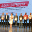 Строительная отрасль  локомотив экономики Поморья - Архангельское областное Собрание депутатов