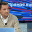 Фото Ивана Малыгина - Пресс-центр Правительства