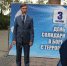 САФУ занимает проактивную позицию против терроризма - САФУ имени М.В. Ломоносова