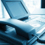 Сколько стоит IP-телефон: цены в России - 1ats.ru