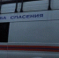В Северодвинске спасатели помогли мужчине выйти из леса - Tv29.Ru