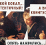 Эти 11 «умных» слов выставляют всех глупыми. А вы знаете, что они означают? - 29.Ru