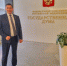 Владимир Сухарев: Навязывание покупателю за отдельную плату дополнительных товаров недопустимо - ЛДПР