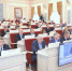 Владельцев электромобилей в Поморье освободят от уплаты транспортного налога - Архангельское областное Собрание депутатов