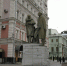 Наставник для умов, целитель для сердец - ЦБС города Архангельска