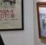 В Архангельске открылась выставка, посвященная 100-летию художника Ивана Котова - Пресс-центр Правительства