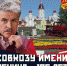 105 лет легендарному совхозу имени Ленина - КПРФ
