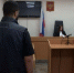 В Архангельске кондуктора-иностранца выдворили из страны — такое решение вынес суд - ГТРК Поморье