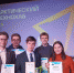Электро-кроссовки, FVP-дроны для тушения пожаров и языковые приложения: в САФУ прошел демо-день акселерационной программы «Арктический технохаб» - САФУ имени М.В. Ломоносова