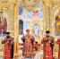 Митрополит Корнилий 16 декабря совершил всенощное бдение в Михаило-Архангельском кафедральном соборе - Архангельская епархия