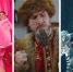 Пошлее, чем вечеринка Ивлеевой. Почему «Иван Васильевич меняет всё», откуда вырезали Киркорова и Анну Asti — это полный провал - 29.Ru