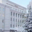 Фото с официальной страницы СГМУ ВКонтакте - News29.Ru