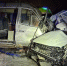 Фото: Госавтоинспекция Архангельской области - News29.Ru