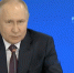 Голую вечеринку Ивлеевой впервые прокомментировал Путин - 29.Ru