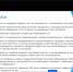 Грантовый коллектив из САФУ и представители Администрации города Архангельска обсудили имидж города - САФУ имени М.В. Ломоносова