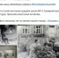 Юбилейная рубрика #ФотоАрхангельск440: станьте частью команды хранителей истории! - Администрация г. Архангельск