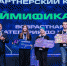 Мария Шангина из Холмогор вошла в число призеров Всероссийского конкурса «Начни игру» - Пресс-центр Правительства