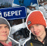 Из Архангельска в Северодвинск: гуляем по Левому берегу, где лечат заключенных и живут как в 90-х - 29.Ru