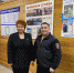 IMG_6694.jpeg - Уполномоченный по правам человека в Архангельской области