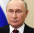 Путин поздравил сотрудников Росгвардии с профессиональным праздником - Единая Россия