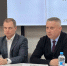 В Архангельске проходит совещание по охране труда для специалистов муниципальных образований - Центр занятости населения