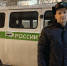 Арест снегохода ускорил погашение долгов - УФССП