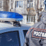 Об итогах работы подразделений Росгвардии в Архангельской области за прошедшую неделю - Росгвардия
