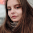 Серафима Путиева - 29.Ru
