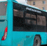 Фото: News29 - News29.Ru