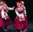 Фото из архива ДНТ - Пресс-центр Правительства