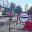 Фото: News29 - News29.Ru