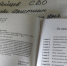 Приверженцы американской церкви в Поморье пытались «протащить» на СВО свою агитацию - News29.Ru