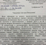 Власти Поморья работают над мерами поддержки братьев и сестёр участников СВО - Справедливая Россия