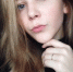 Екатерина Фадеева - 29.Ru