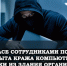 JPG Файл - УМВД Архангельской области