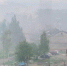 Фото: News29 - News29.Ru