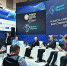 Фото: фонд Росконгресс - Пресс-центр Правительства