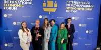 Молодые предприниматели Архангельска приняли участие в Петербургском экономическом форуме - Единая Россия