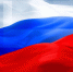 Архангельск отметил День России - ГТРК Поморье