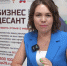 «Бизнес-десант» на юге Поморья: в числе основных вопросов – меры господдержки и пенсия для самозанятых и предпринимателей - Пресс-центр Правительства