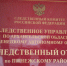 В Пинежском районе проводится проверка по факту гибели мужчины во время купания в реке - Следственный комитет