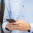Tele2 первой запустила функцию смены владельца номера онлайн - News29.Ru