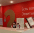 В Поморье увеличилось число тех, кто не может воспользоваться услугой запрета продажи недвижимости без личного участия - ГТРК Поморье