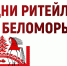 Региональный торговый форум включен в перечень отраслевых мероприятий Минпромторга РФ - Пресс-центр Правительства
