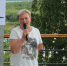 Ирина Евгеньевна Синцова.jpeg - Библиотеки Архангельской области
